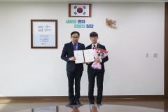 신규자 사령교부2번 사진